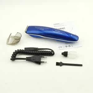 【修胡子造型器图片】修胡子造型器图片大全