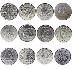 通用 span class=h>游戏币 /span>代币硬币游戏机币幸运168老虎币摇摇