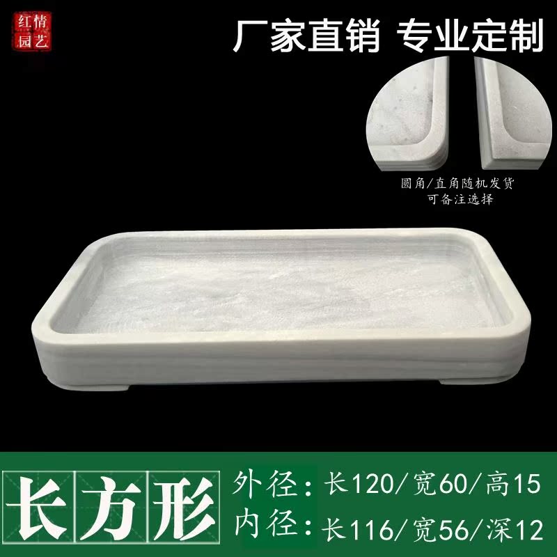 海之信获得根据机器学习的复合材料托盘功能猜测办法专利