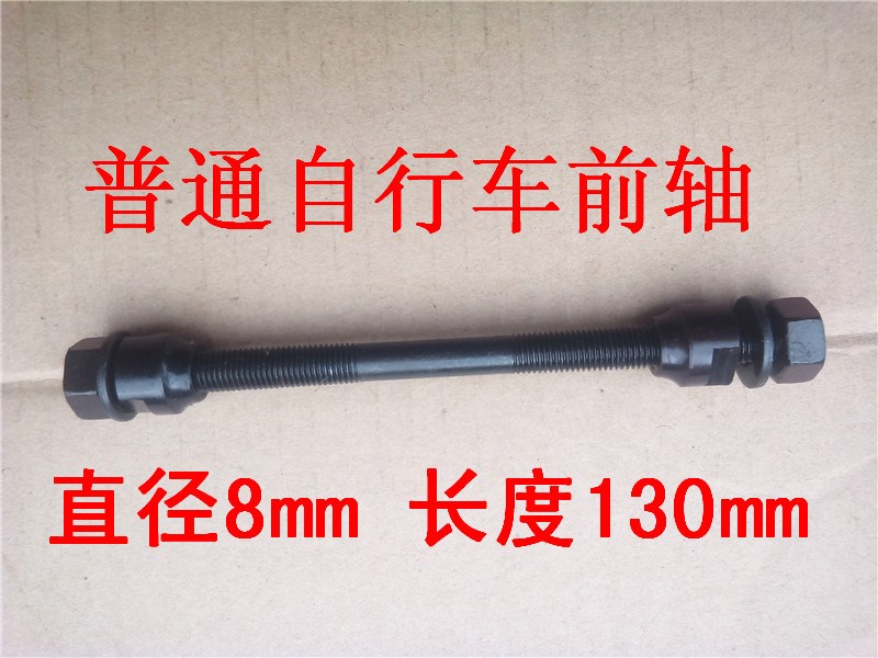 星空体育- 星空体育官方网站- APP下载公路自行车品牌排名