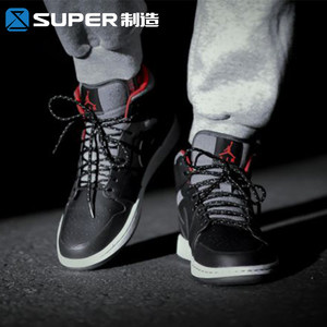 【aj1情人节价格】最新aj1情人节价格\/批发报价