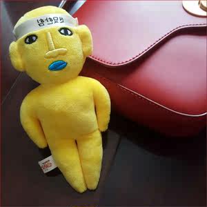 韩国新西游记周边妙汉 span class=h>公仔 /span> 毛绒玩具玩偶 人偶