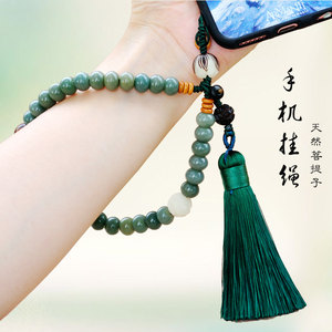 【华为魅特10手机链图片】华为魅特10手机链