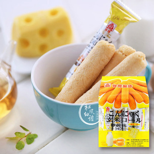 台湾进口零食 北田玄米蒟蒻糙米卷卵黄蛋黄味夹心棒 儿童零食160g