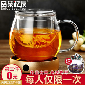 【女士男士水杯图片】女士男士水杯图片大全