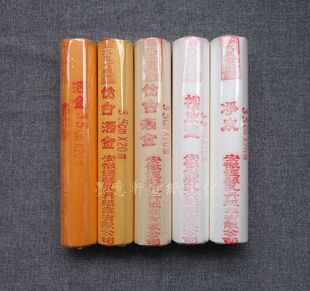 孔丹宣纸长卷净皮檀皮白色生宣半熟仿古佛教黄书法国画35cm*20米