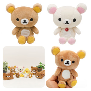 (现货)日本正品  span class=h>轻松熊 /span> 迷你 小号掌上 span