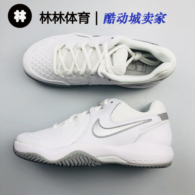 NIKE耐克女子AIR ZOOM RESISTANCE运动训练缓震网球鞋918201-101