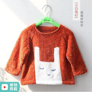 黄马褂 新生婴儿衣服纯棉线宝宝手工毛衣编织