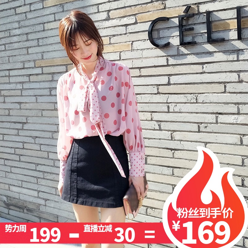 「 烈儿 」【香港樱花包】新款印花粉色拼接图案包包 90BB2C66