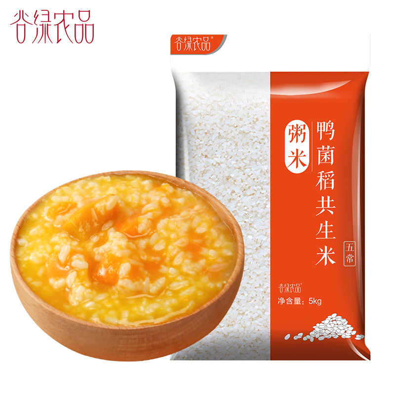 谷绿农品 黑龙江五常粥米5kg/10斤宝宝粥米熬粥粳米新米仅供做粥