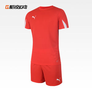 【彪马运动衣男套装】_彪马运动衣男套装品牌