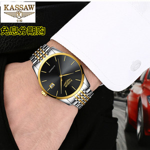 【品牌瑞士手表图片】品牌瑞士手表图片大全