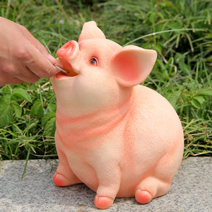 创意可爱超大猪 span class=h>存钱罐 /span>大容量纸币实用卡通生肖