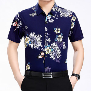 夏季新款花花公子男士丝光棉短袖衬衫修身男装