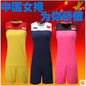 【女排球服套装中国价格】最新女排球服套装中