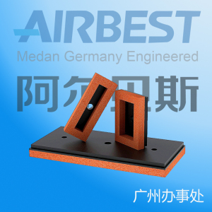真空海绵吸具图片