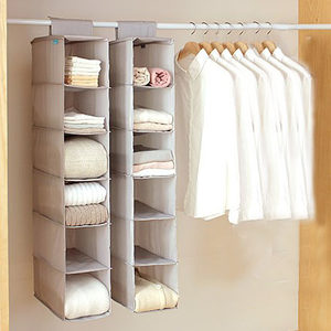 悬挂式衣橱 span class=h>收纳 /span> span class=h>挂袋 /span>衣服