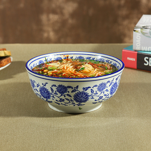 创意 span class=h>餐具 /span>商用兰州拉面专用青花瓷牛肉面碗陶瓷