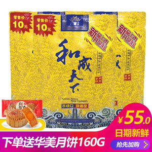 【湖南特产烟图片】湖南特产烟图片大全