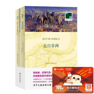 【明晓溪小说全图片】明晓溪小说全图片大全