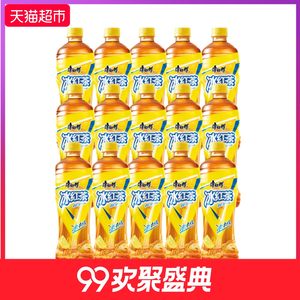 【特调饮料配方图片】特调饮料配方图片大全