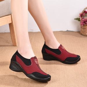 【老北京女款布鞋夏季价格】最新老北京女款布