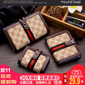 【二手皮卡柴油车一万元以下价格】最新二手皮