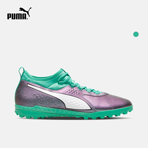 彪马官方足球鞋专场