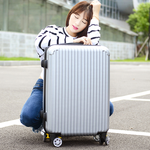 行李箱男万向轮拉杆箱20寸登机箱子拉链旅行箱包24寸女26寸28潮22