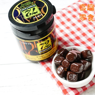 韩国进口乐天lotte 72%梦幻巧克力 72黑巧克力豆 瓶罐桶装86g