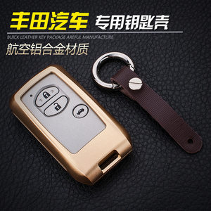 【丰田霸道车钥匙套】_丰田霸道车钥匙套品牌