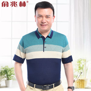 全棉中年男士短袖衬衫夏季爸爸装薄款40-50岁