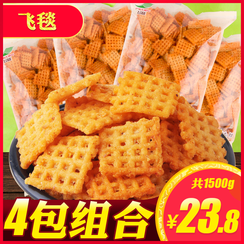 飞毯哈里锅巴1500g麻辣味陕西特产散装老式西安休闲零食小吃食品