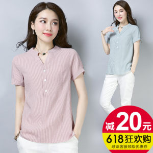 【v领亚麻上衣女宽松价格】最新v领亚麻上衣女