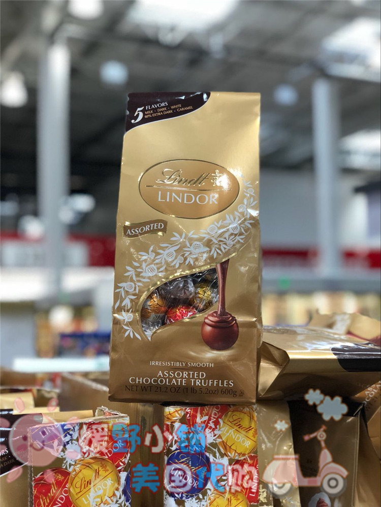 美国代购 Lindt Lindor瑞士莲软心巧克力球多口味混装600g 直邮