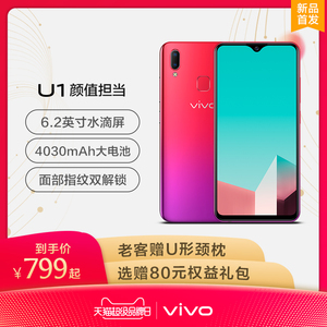 最便宜的智能手机200元以下学生