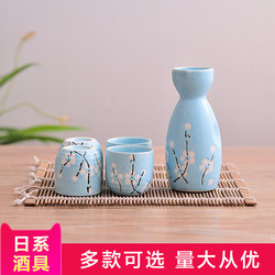 【板城烧锅酒龙印】_板城烧锅酒龙印品牌\/图片