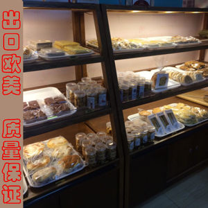 面包柜蛋糕柜货架上海架乐展示柜货架甜点柜台