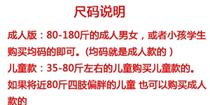 新款排球足球护膝守门员门将护膝加厚护肘护臂