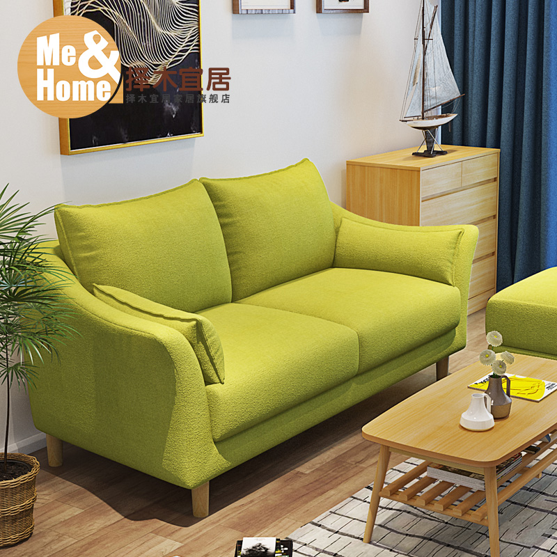 择木宜居 小户型客厅北欧布艺沙发三人现代简约整装单人双人沙发
