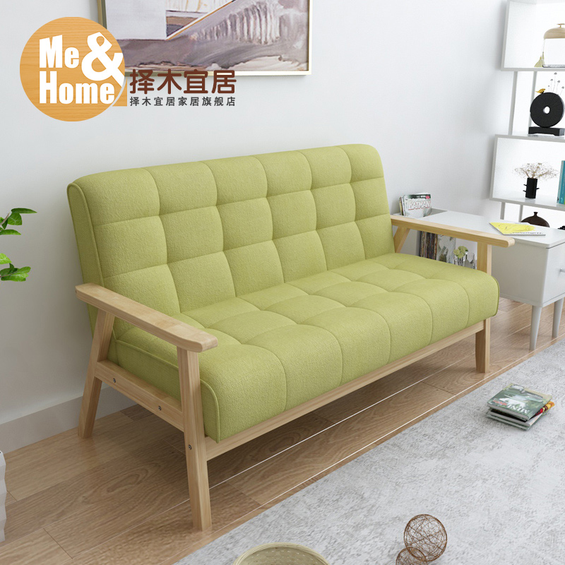 择木宜居 布艺沙发小户型客厅现代简约单人三人沙发组合懒人沙发