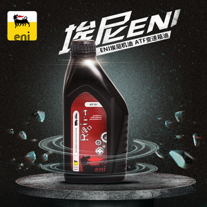 eni埃尼agip阿吉普atf 3d 5速自动变速箱 span class=h>油 /span>