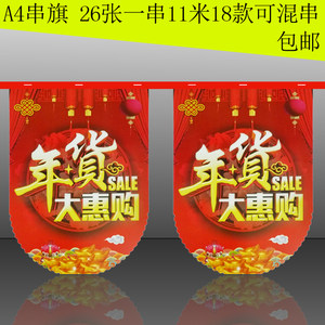 淘宝优惠券如何轻松领取——让你网购无忧