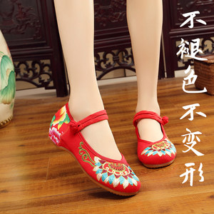 复古居家布拖鞋老北京绣花鞋子 牛筋底内增高