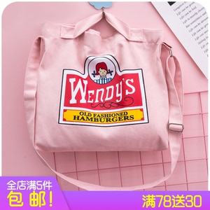 【金实佳日本代购 ISSEYMIYAKE 三宅一生 双