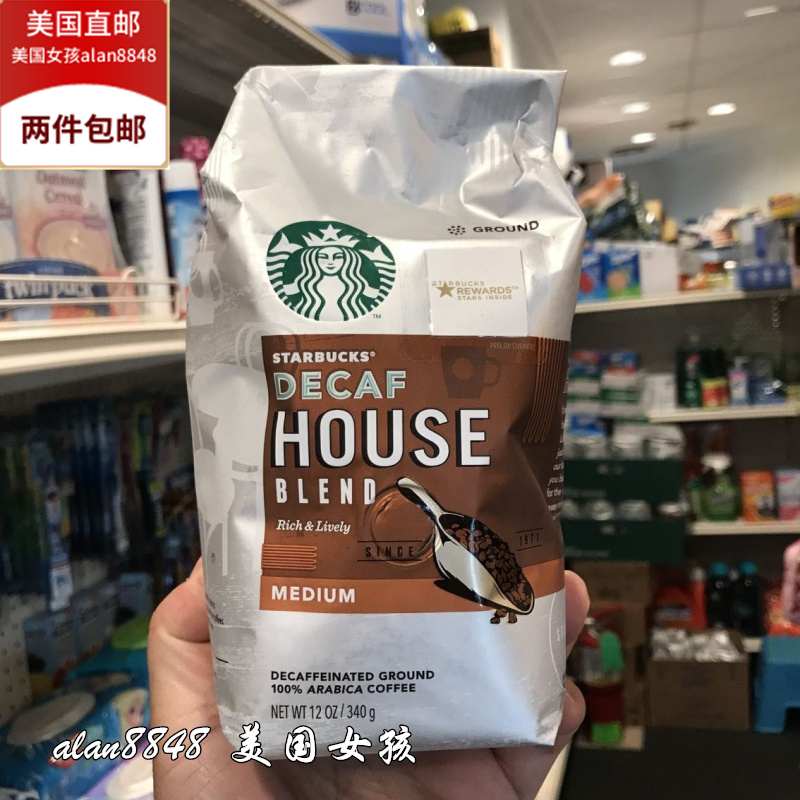 美国新鲜直邮 星巴克Starbucks House Blend Decaf中度咖啡粉340g