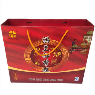 洪兰御带糕 南京玉带糕 洪蓝玉带糕 核桃糕云片糕玉带糕礼盒包邮