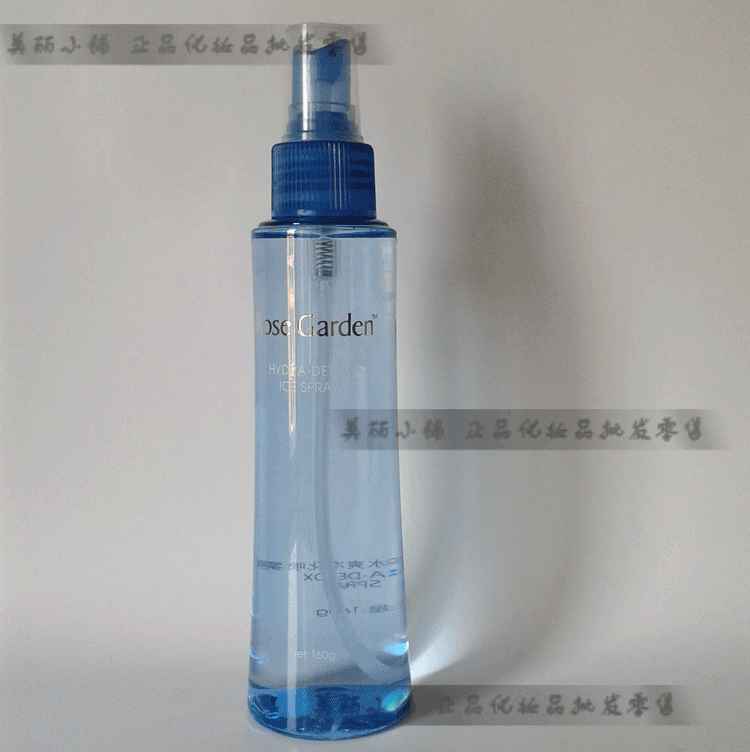 满300包邮正品汉芳 rose garden露丝嘉顿薰衣草花水160ml 补水保