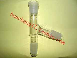 蒸馏头 50*24*2 标准磨口/一口两塞 75度 化学实验器材 可定做